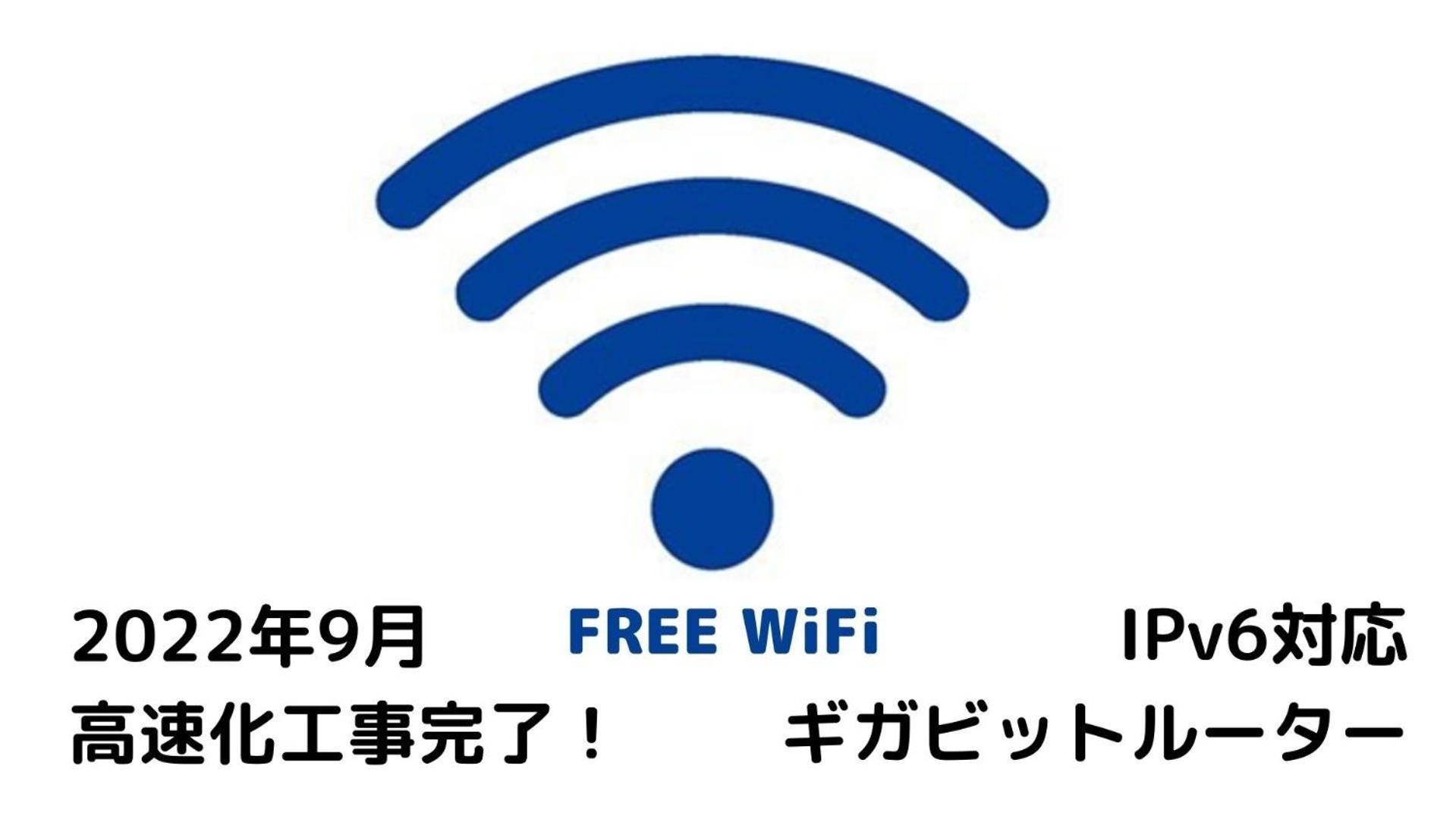 The Onefive Okayama - Vacation Stay 41846V Esterno foto